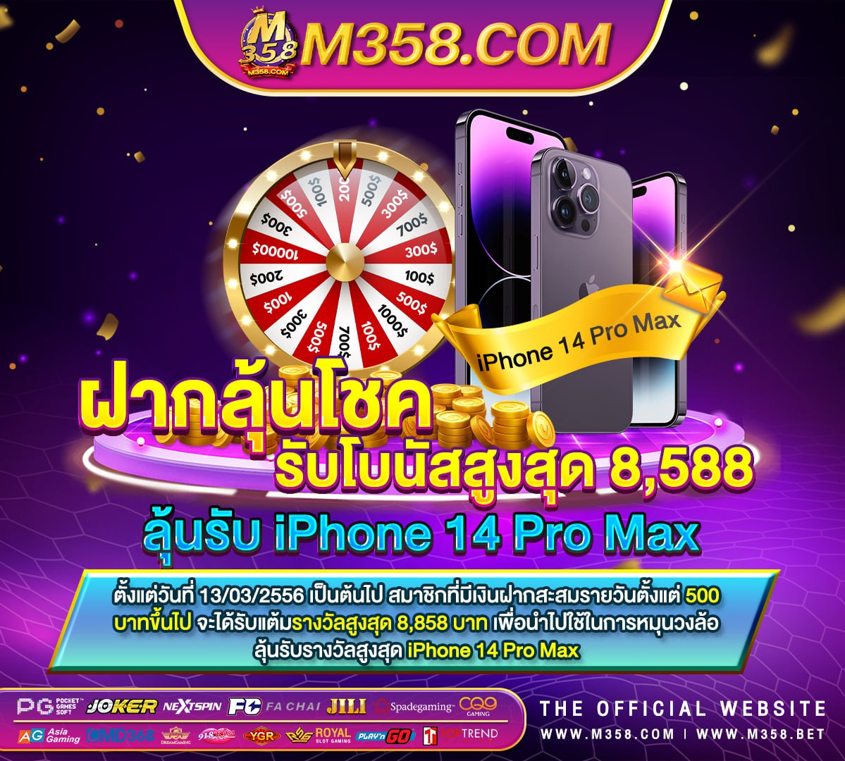 เขา เว็บ ufabet ไมไดทาง เขา ufabet 6666 747ufa